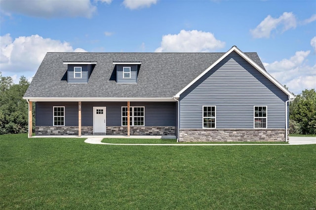 view of front of home featuring a front yard