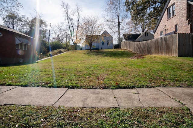 view of yard