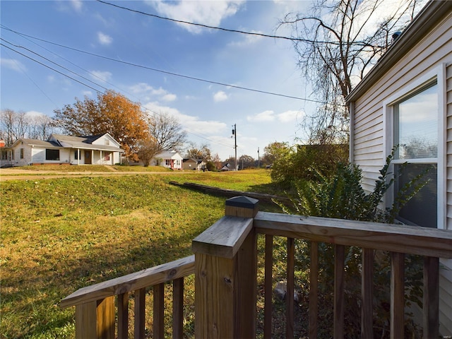 view of yard