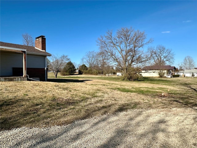 view of yard