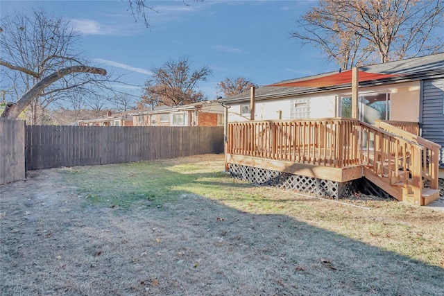 view of yard with a deck