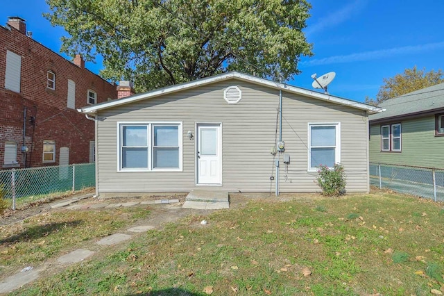 view of front of house with a front yard