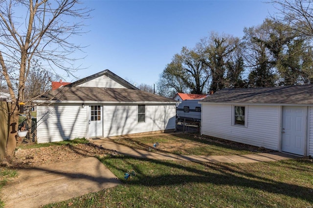 view of property exterior featuring a yard