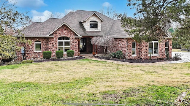 view of front of house featuring a front yard