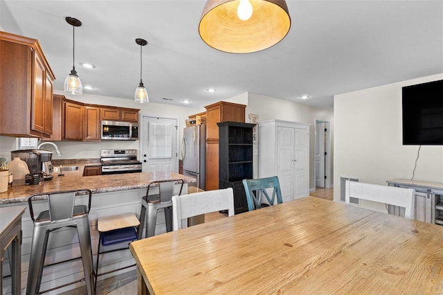 dining area featuring recessed lighting and visible vents