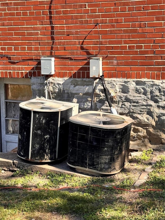 exterior details with central AC unit