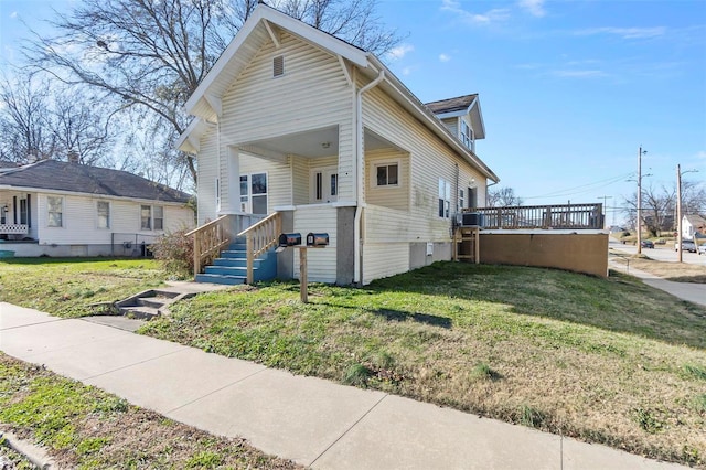 view of front facade with a front yard