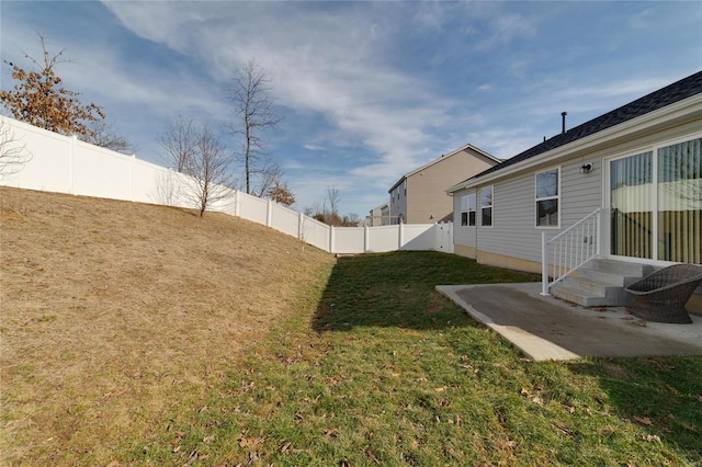 view of yard with a patio