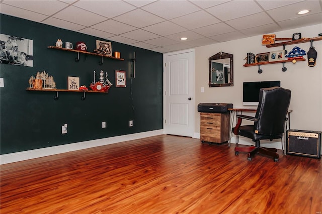 office area with hardwood / wood-style flooring