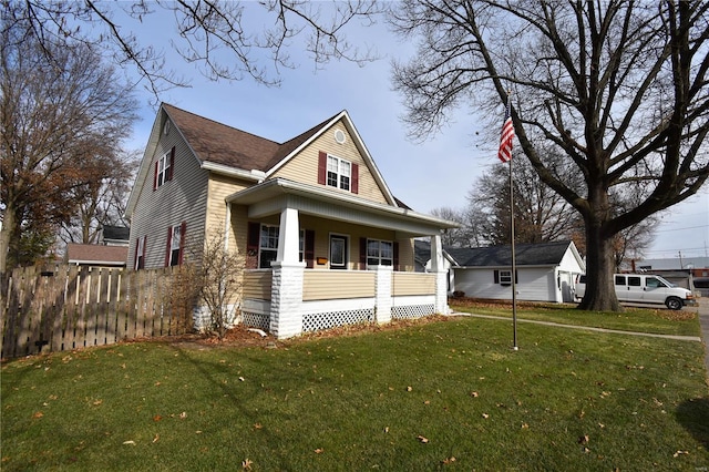 view of front of property featuring a porch and a front yard