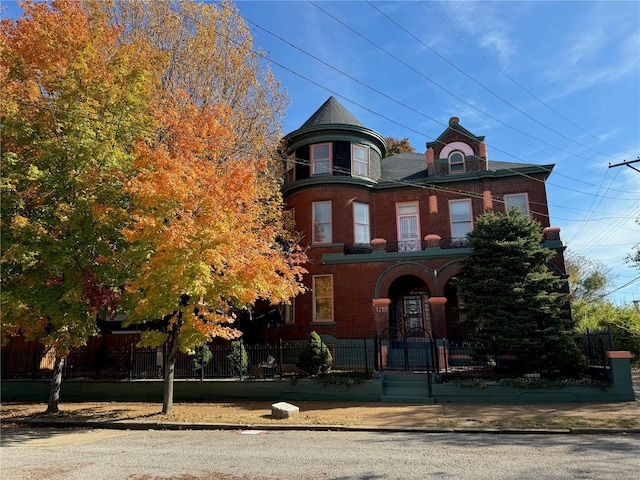 view of victorian-style house