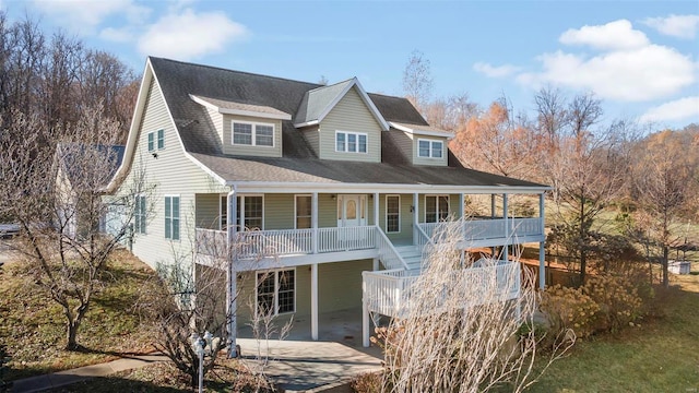 view of front of property featuring a porch