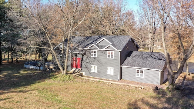 view of front of house with a front lawn