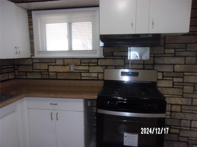 kitchen featuring white cabinetry and stainless steel range with gas cooktop