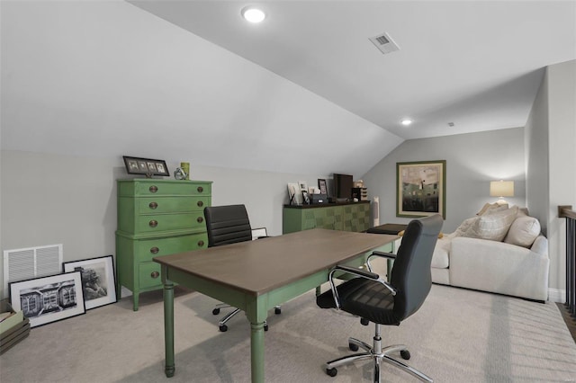 office area featuring lofted ceiling and carpet floors