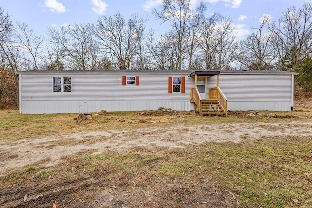 view of manufactured / mobile home