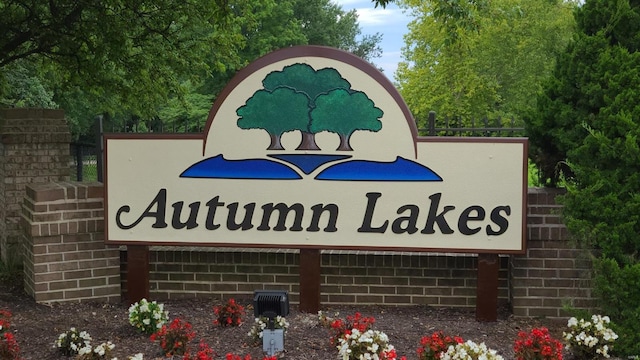 view of community sign