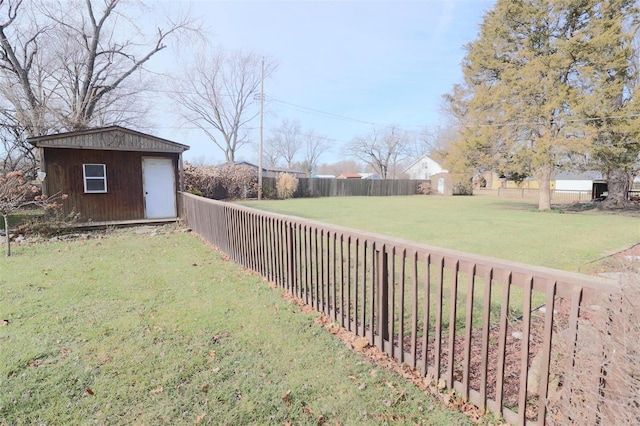 view of yard with a storage shed