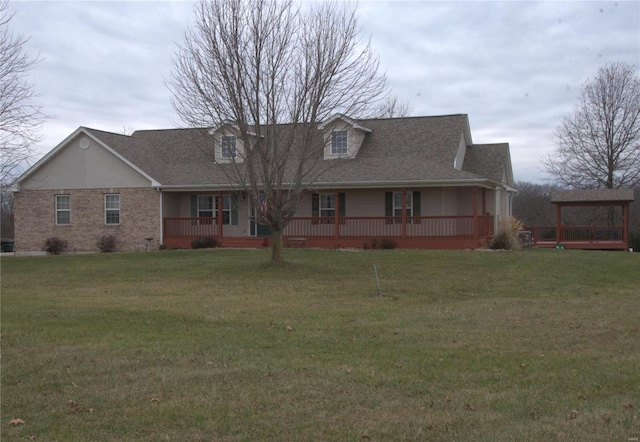 view of front of property with a front yard