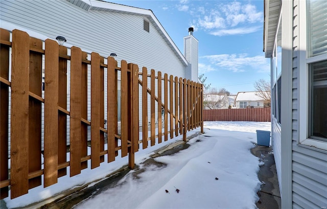 exterior space featuring fence