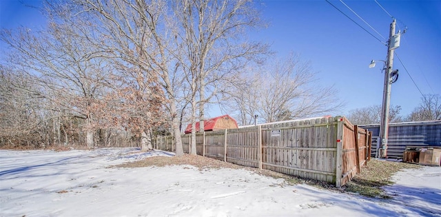 view of snowy yard