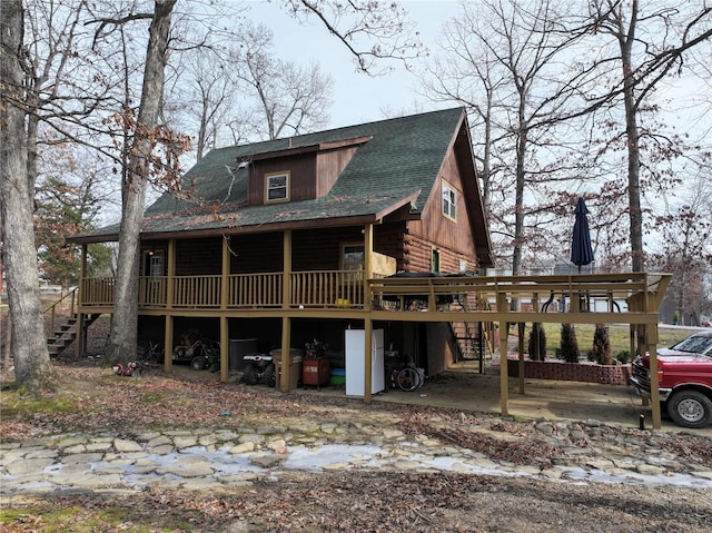 view of front of property featuring a deck