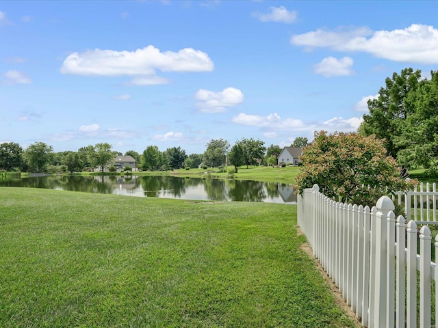 view of yard featuring a water view