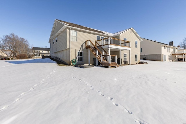 view of snow covered property