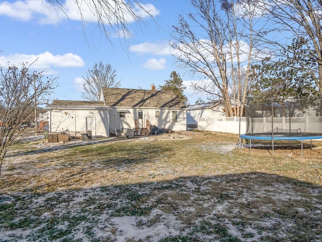 view of yard featuring a trampoline