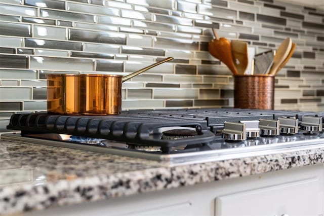 interior details with decorative backsplash