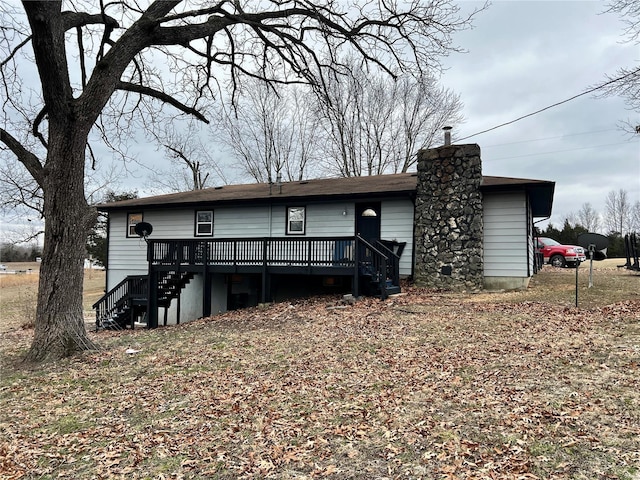 view of front of property with a deck