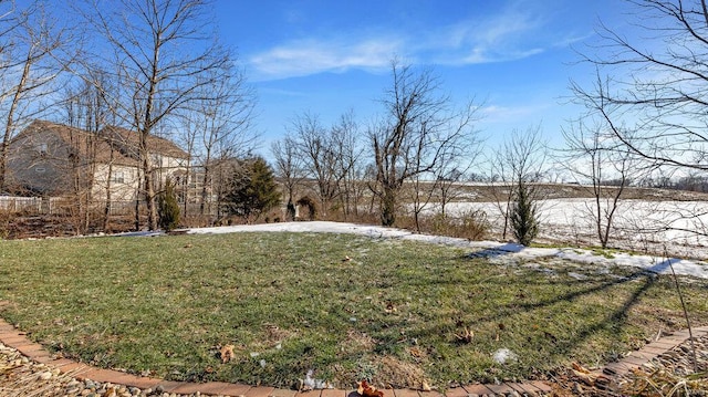 view of snowy yard