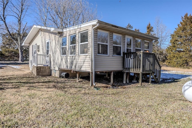 exterior space featuring a yard