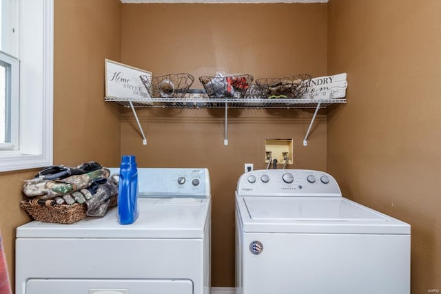 laundry area featuring laundry area and washing machine and clothes dryer