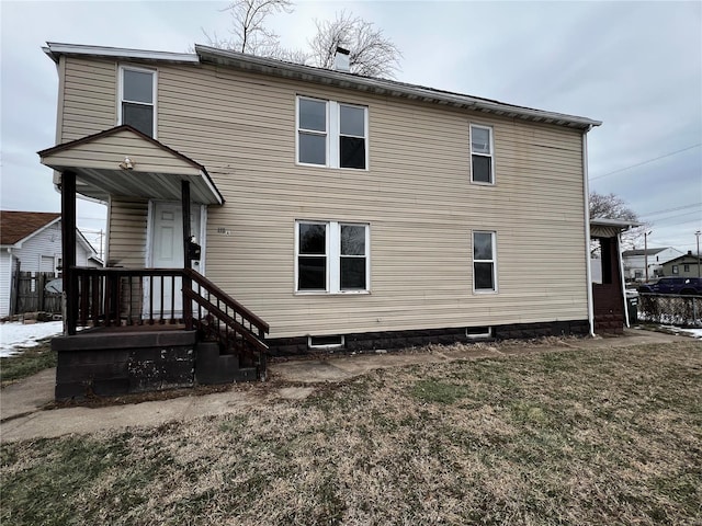 view of back of house