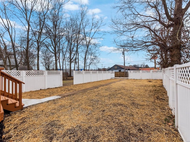 view of yard