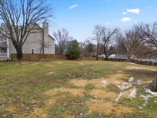 view of yard