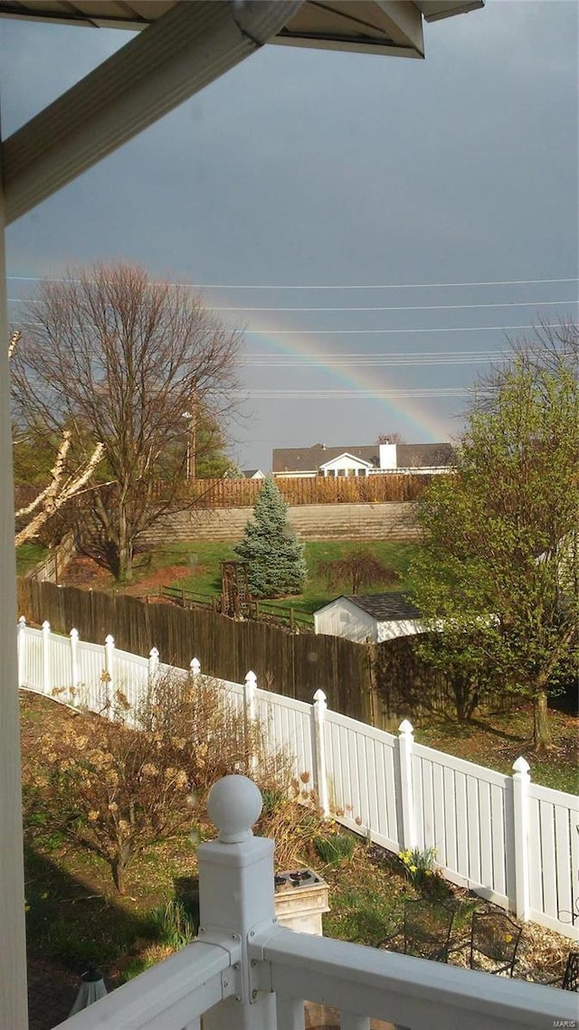 view of yard