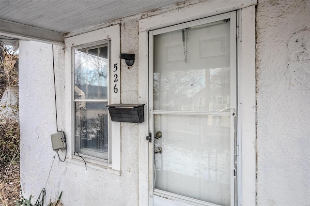 view of property entrance