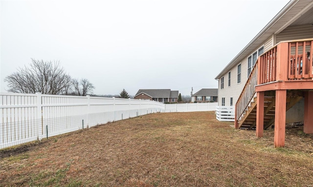 view of yard with a deck