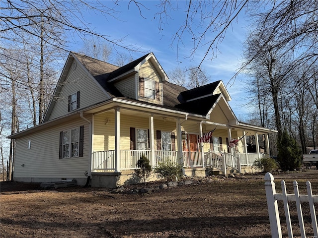 view of front of house featuring covered porch