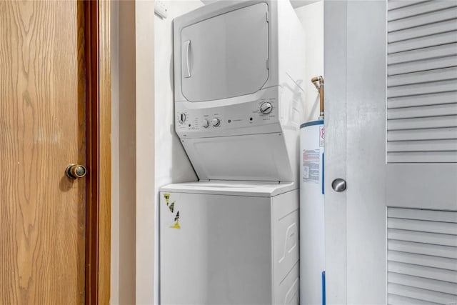 laundry room featuring laundry area and stacked washing maching and dryer