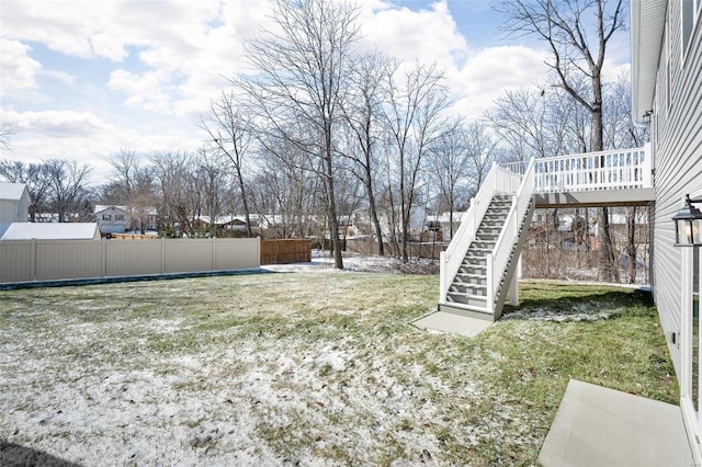 view of yard with a wooden deck