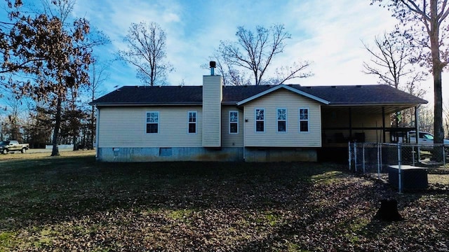 view of back of house