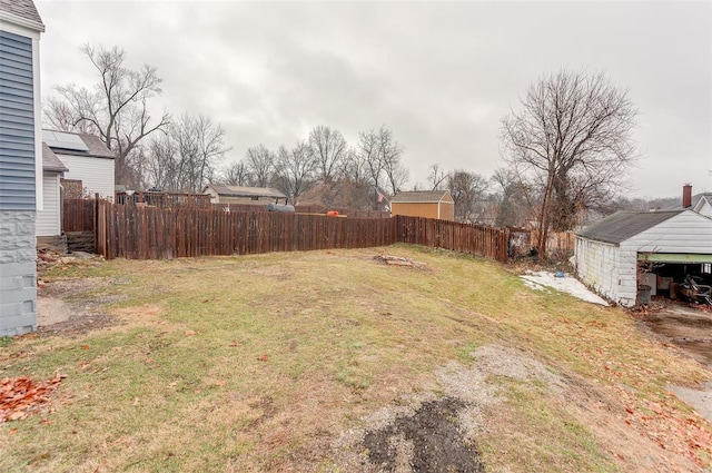 view of yard