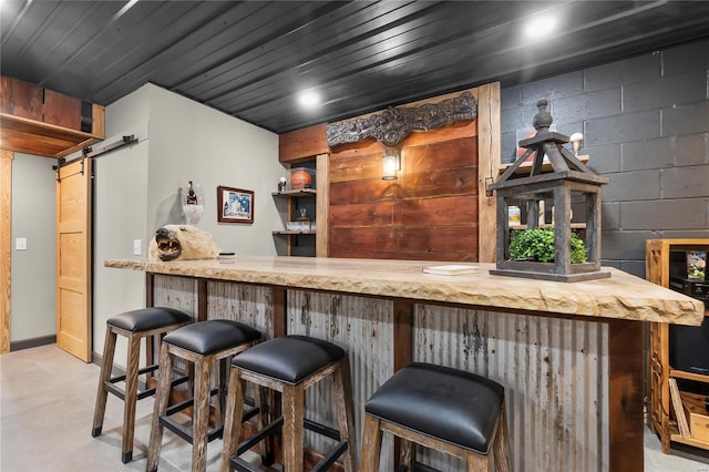 bar with a barn door