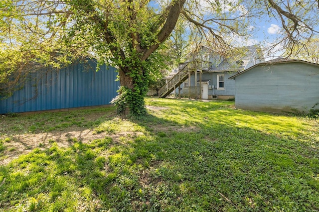 view of yard with stairway