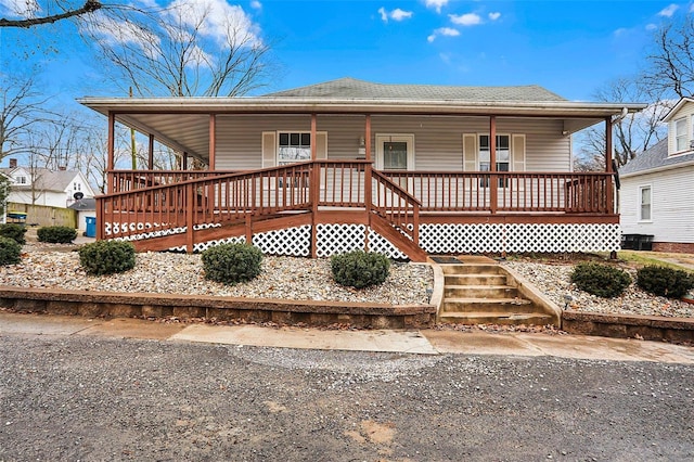 view of front of property with a porch