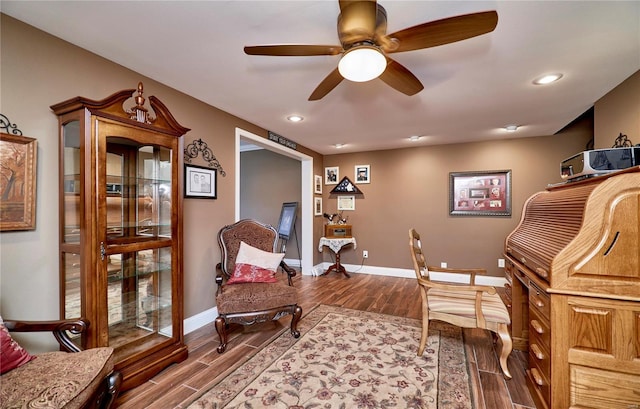 office area featuring ceiling fan