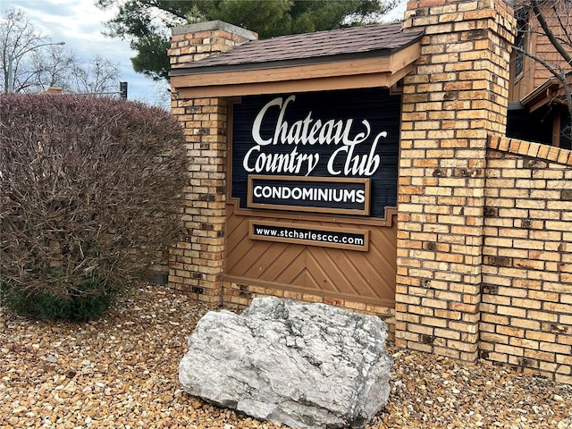 view of community sign